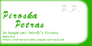 piroska petras business card